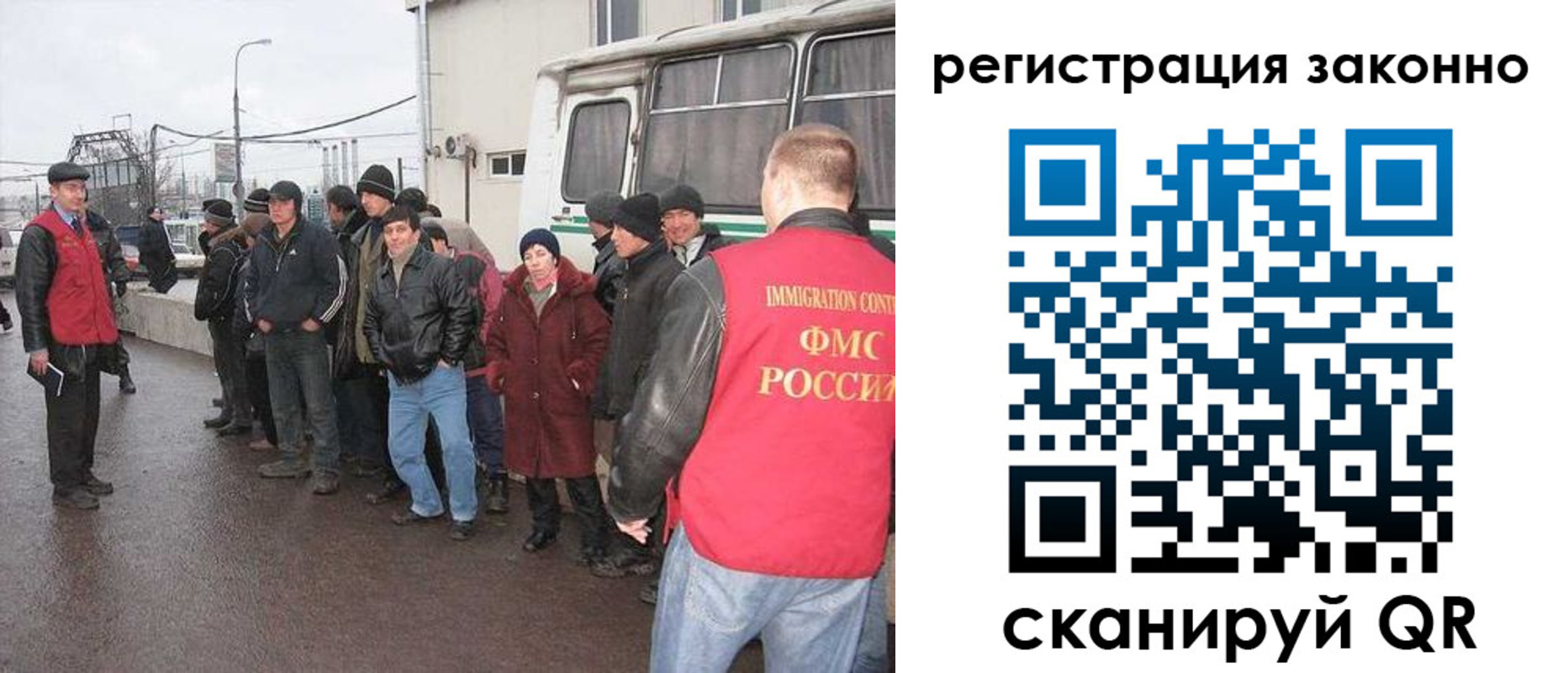 где прописаться в Нарткале